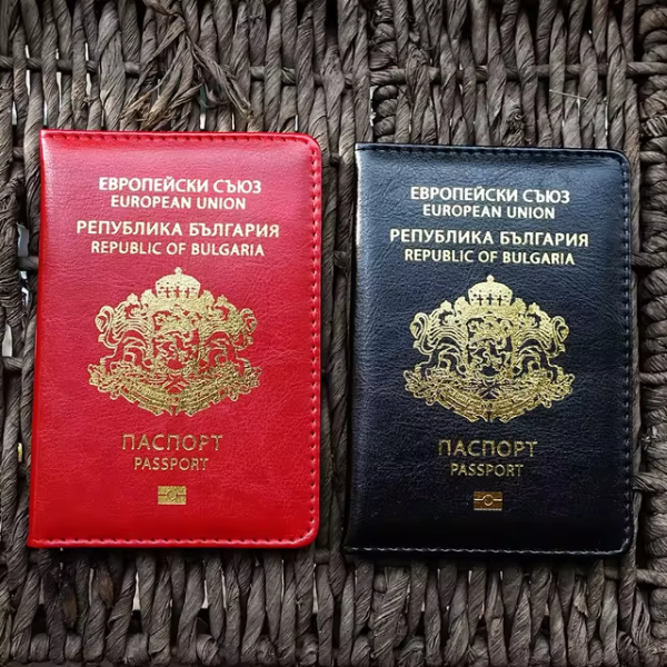 Bulgarian Passport for Sale