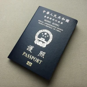 Buy Hong Kong Passport online