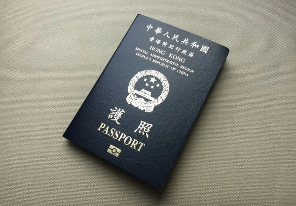 Buy Hong Kong Passport online