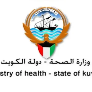 Buy KMLE license in Kuwait