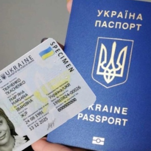 Buy Ukrainian Passport Online