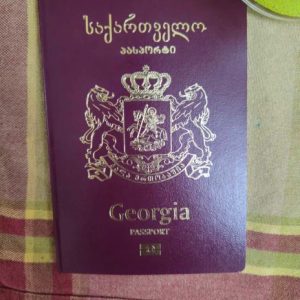 Georgian Passport for Sale