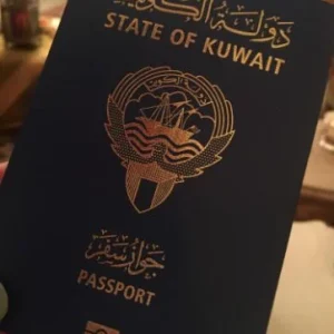 Kuwait Passport for Sale