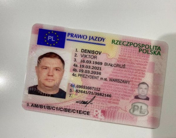 Buy Polish Drivers license