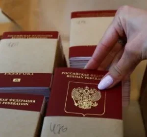 Russian Passport for Sale