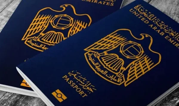 United Arab Emirates passport