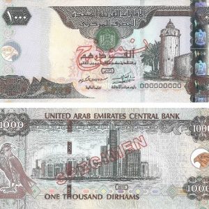 1000 Dirhams Prop Money