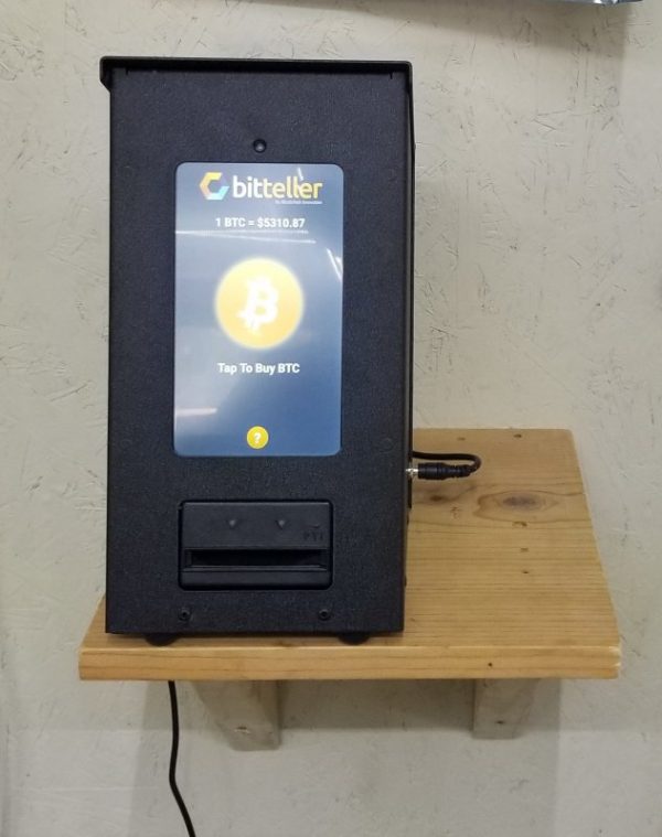 Buy Bitcoin ATM machine