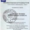 EASA pilot license EU