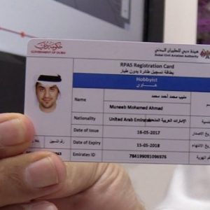 Genuine Dubai pilot license