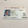 Missouri Fake ID card for sale